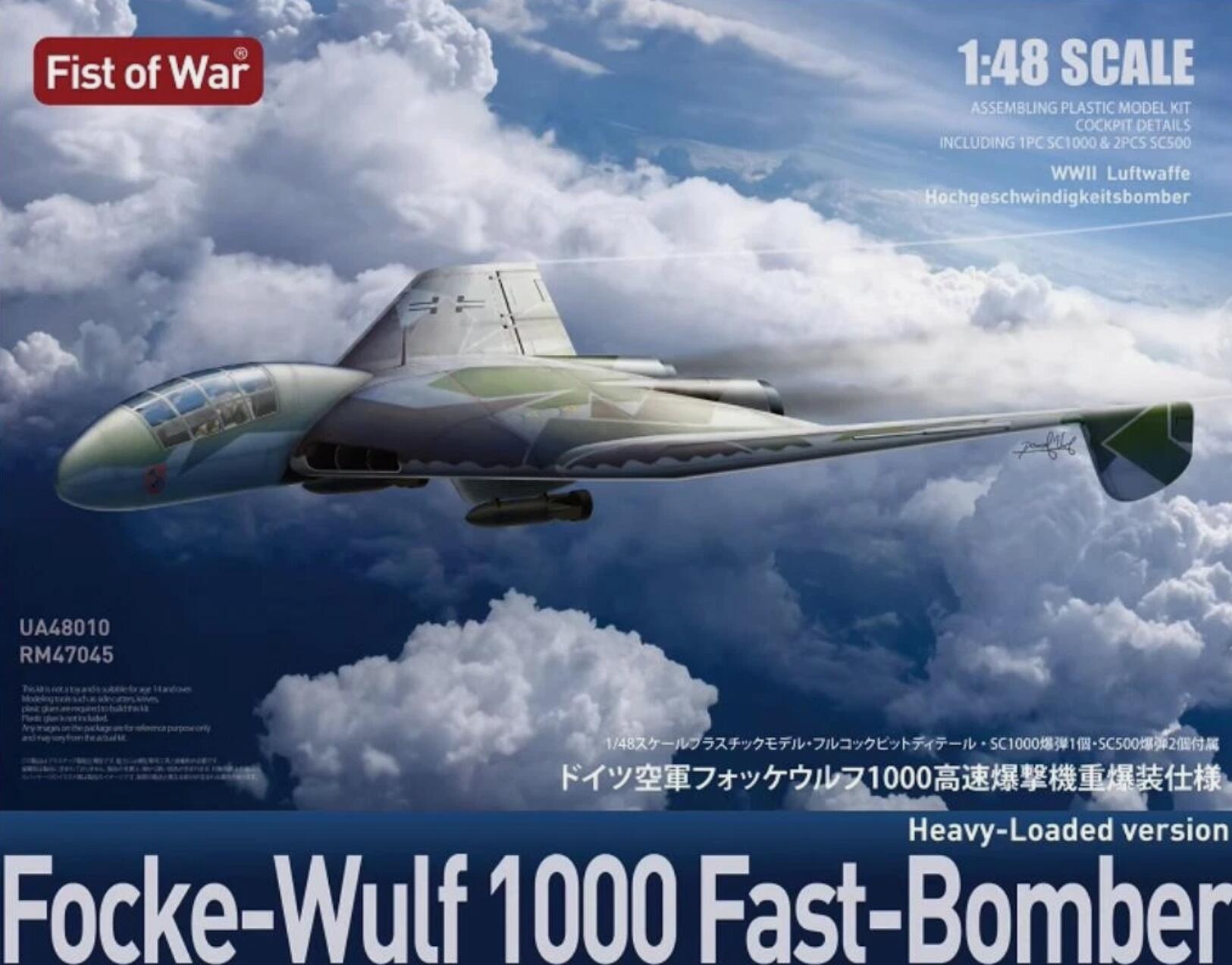 Collect Model UA48010 1/48 Heavy Loaded Version Focke-Wulf 1000 Fast-Bomber
