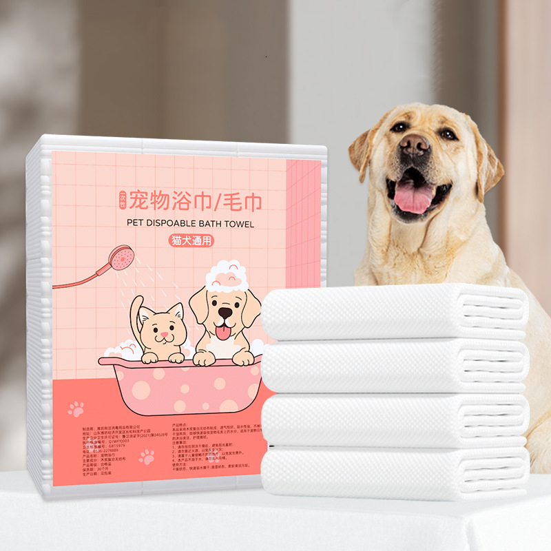 Pet cleaning