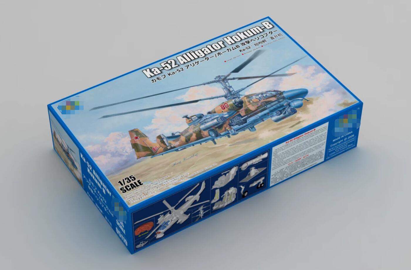 Trumpeter 05119 1:35 Ka-52 Alligator Hokum-B Helicopter Assembly Model Kit