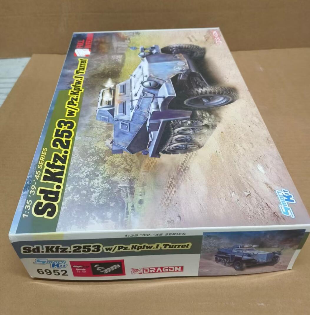 Dragon 1/35 6952 Sd.Kfz.253 w/Pz.Kpfw. I Turret Full Interior