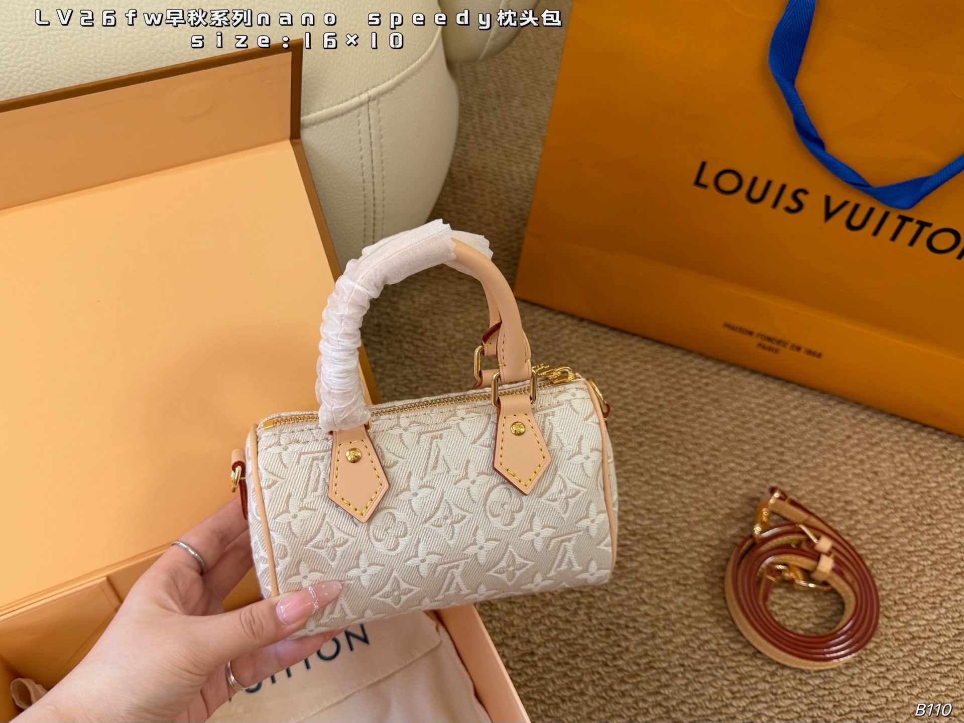 LV Nano Speedy mini Boston bag