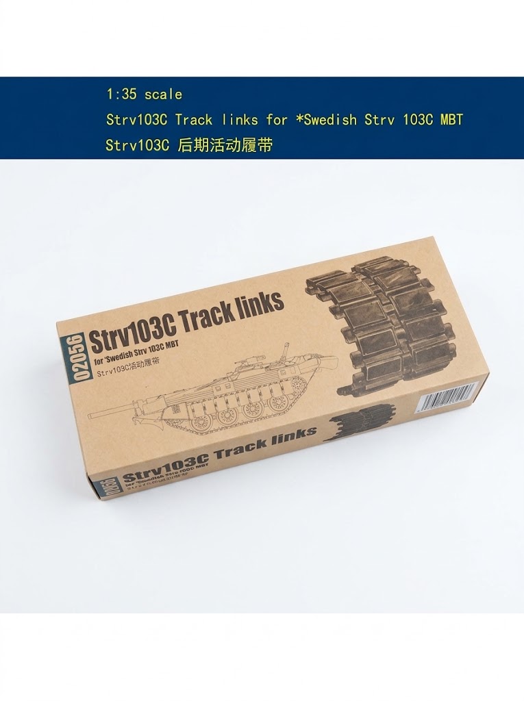 Trumpeter 1/35 02056 Strv103 C Track Links