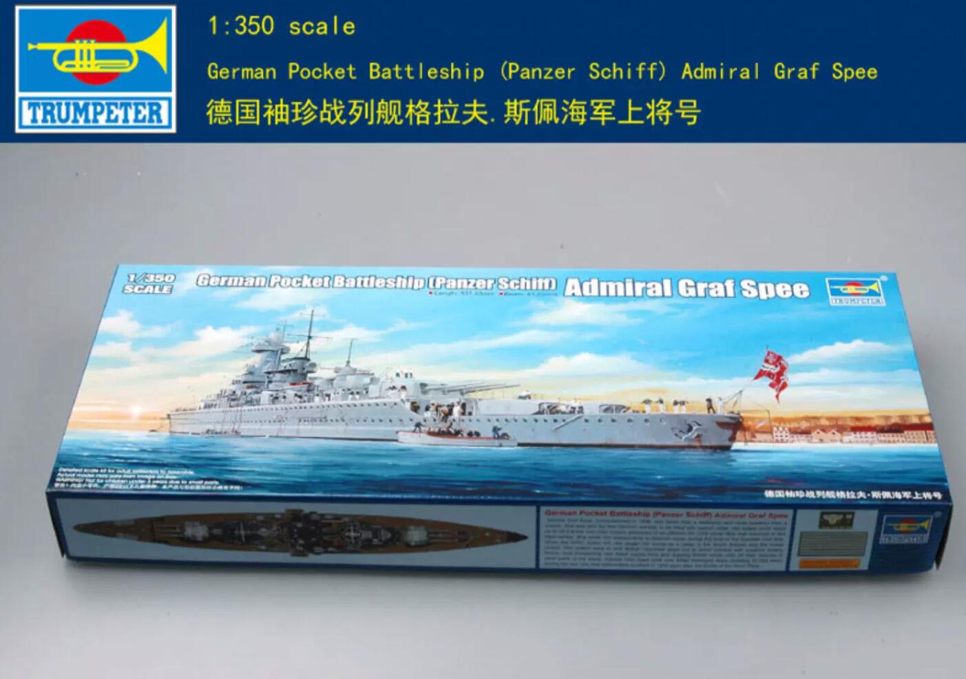 Trumpeter 1/350 05316 Admiral Graf Spee Battleship
