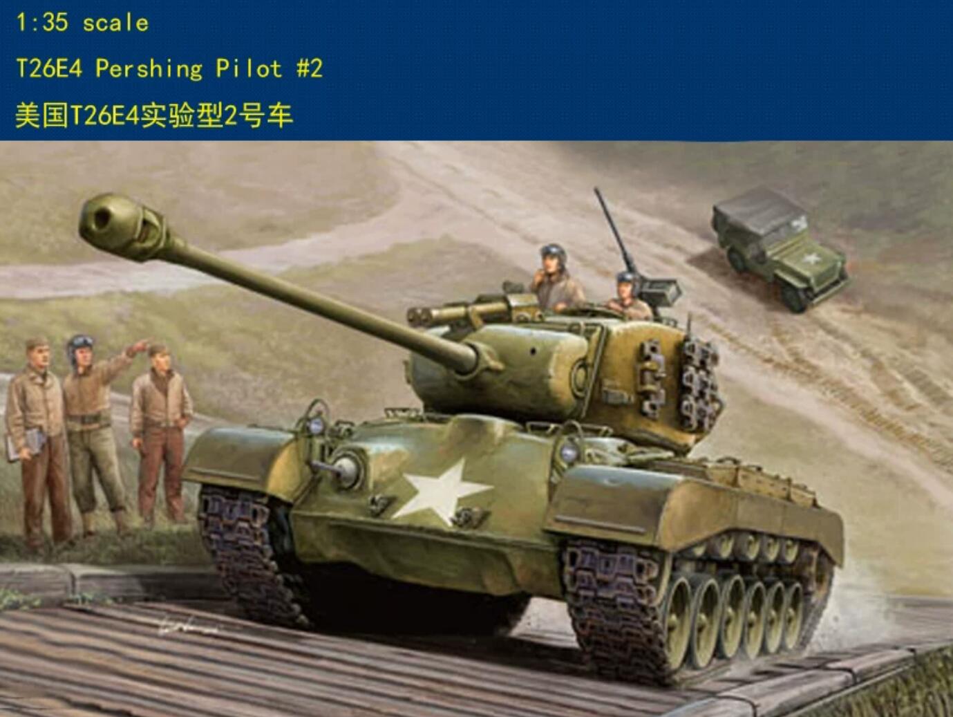 Hobby Boss 82427, T26E4 Super Pershing Pilot #2 Tank, Panzer, Bausatz 1/35