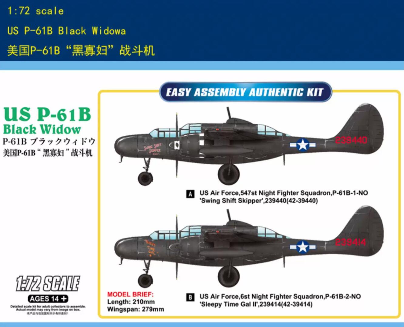 Hobbyboss 1/72 87262 Northrop P-61B Black Widow Model Kit
