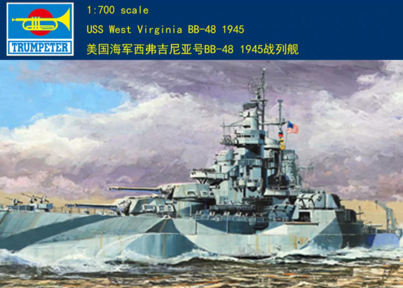 Trumpeter USS West Virginia BB-48 1945 1/700 ship model kit new 05772