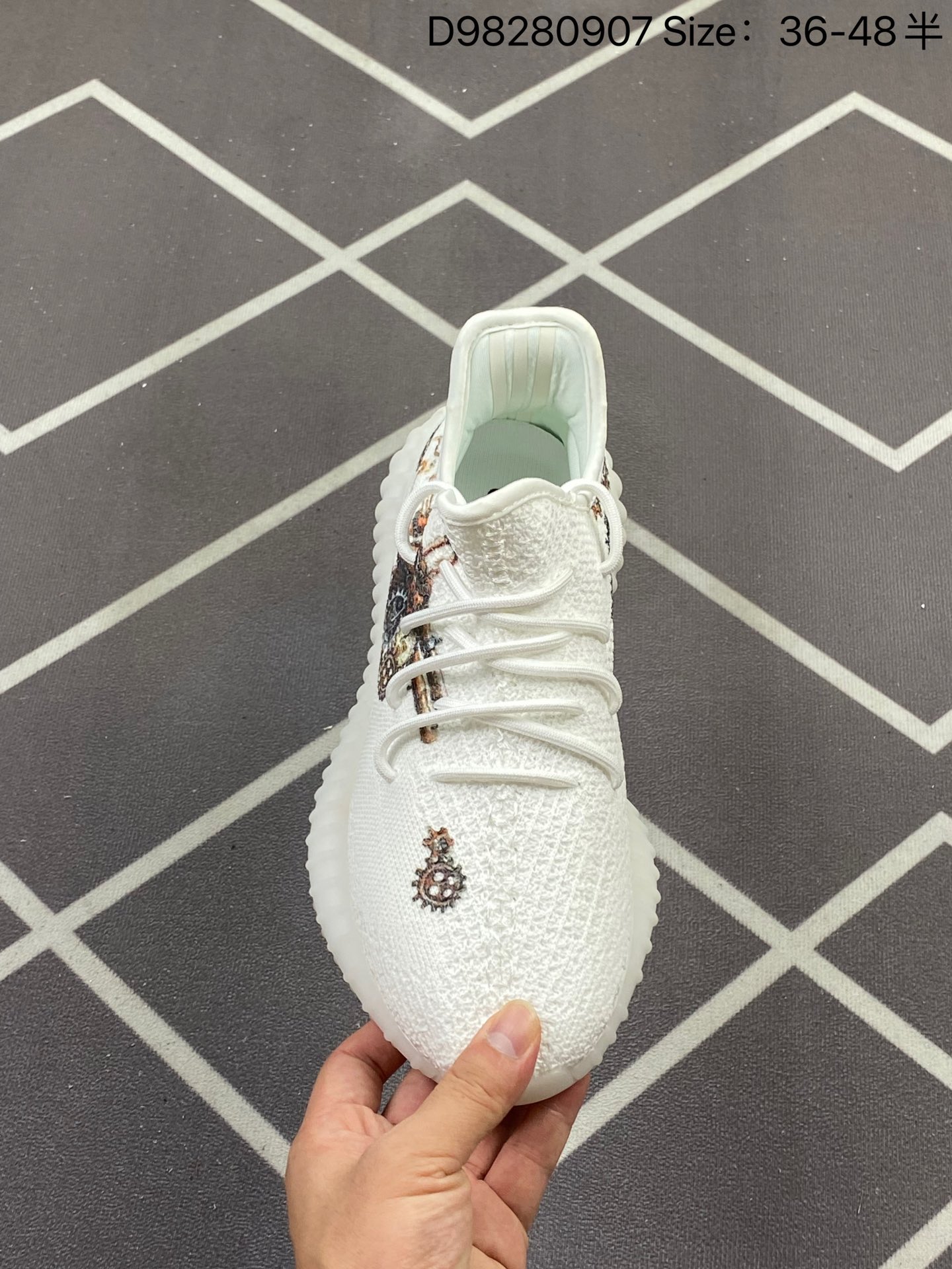 Adidas Yeezy Boost 350 V2