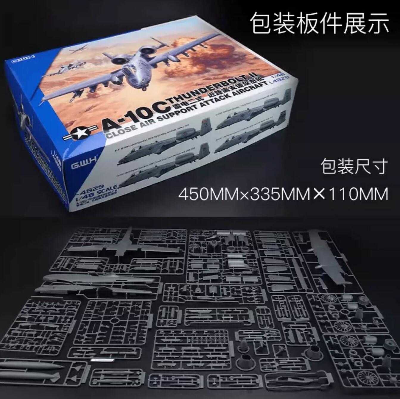 Great Wall Hobby L4829 1/48 A-10C Thunderbolt II Attack Aircraft