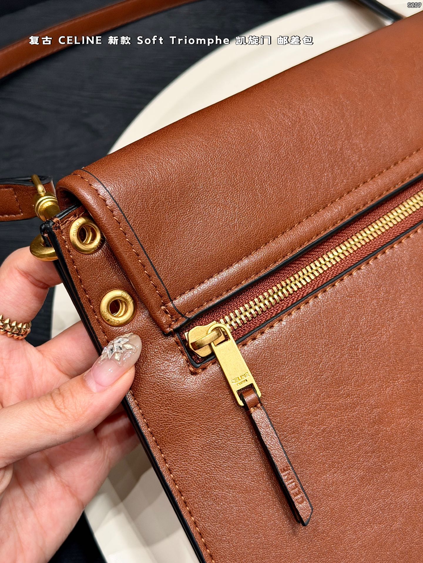 CELINE SoftTriomphe Messenger Bag