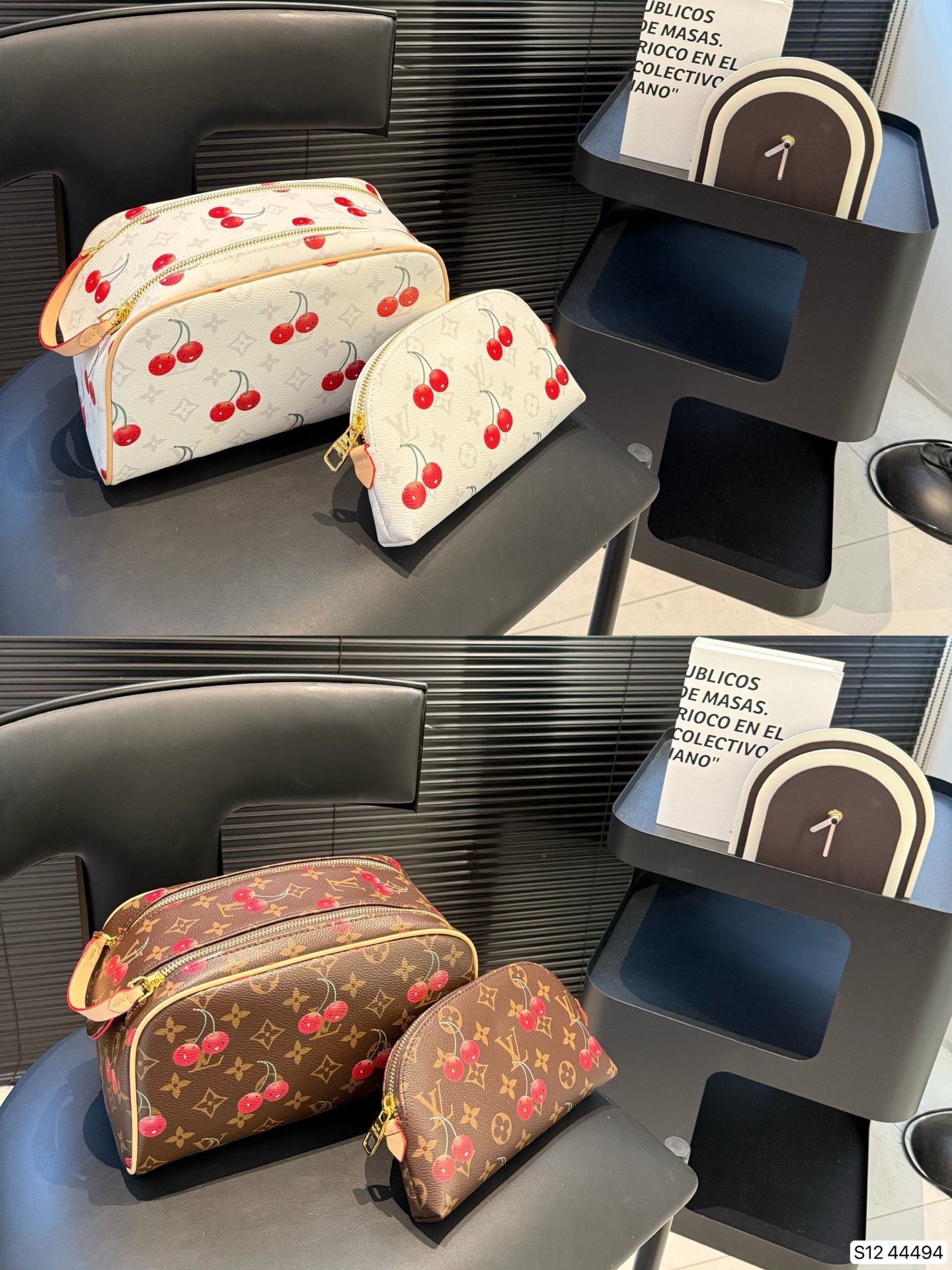 LV cosmetic bag