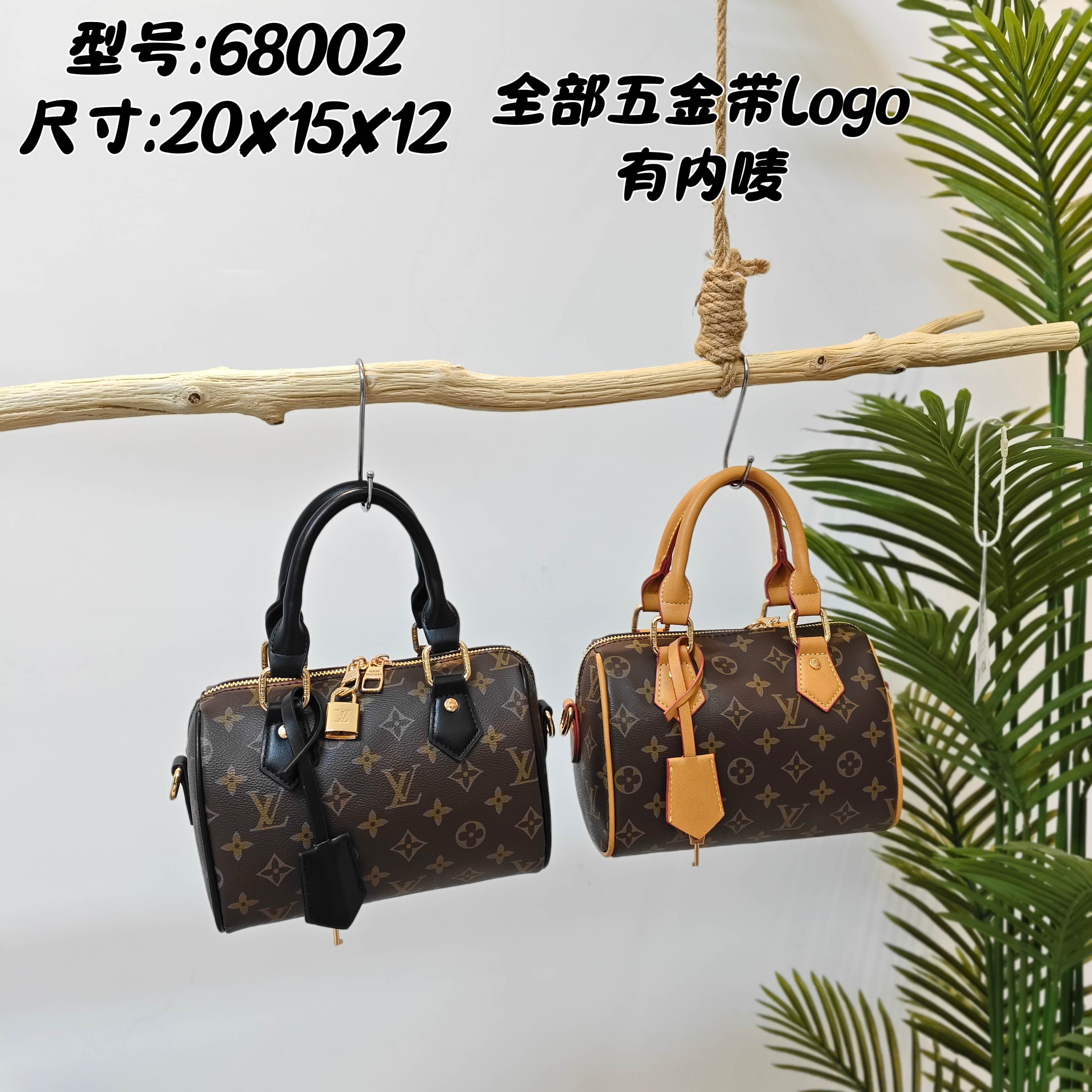 LV monogram pillow bag 8A quality