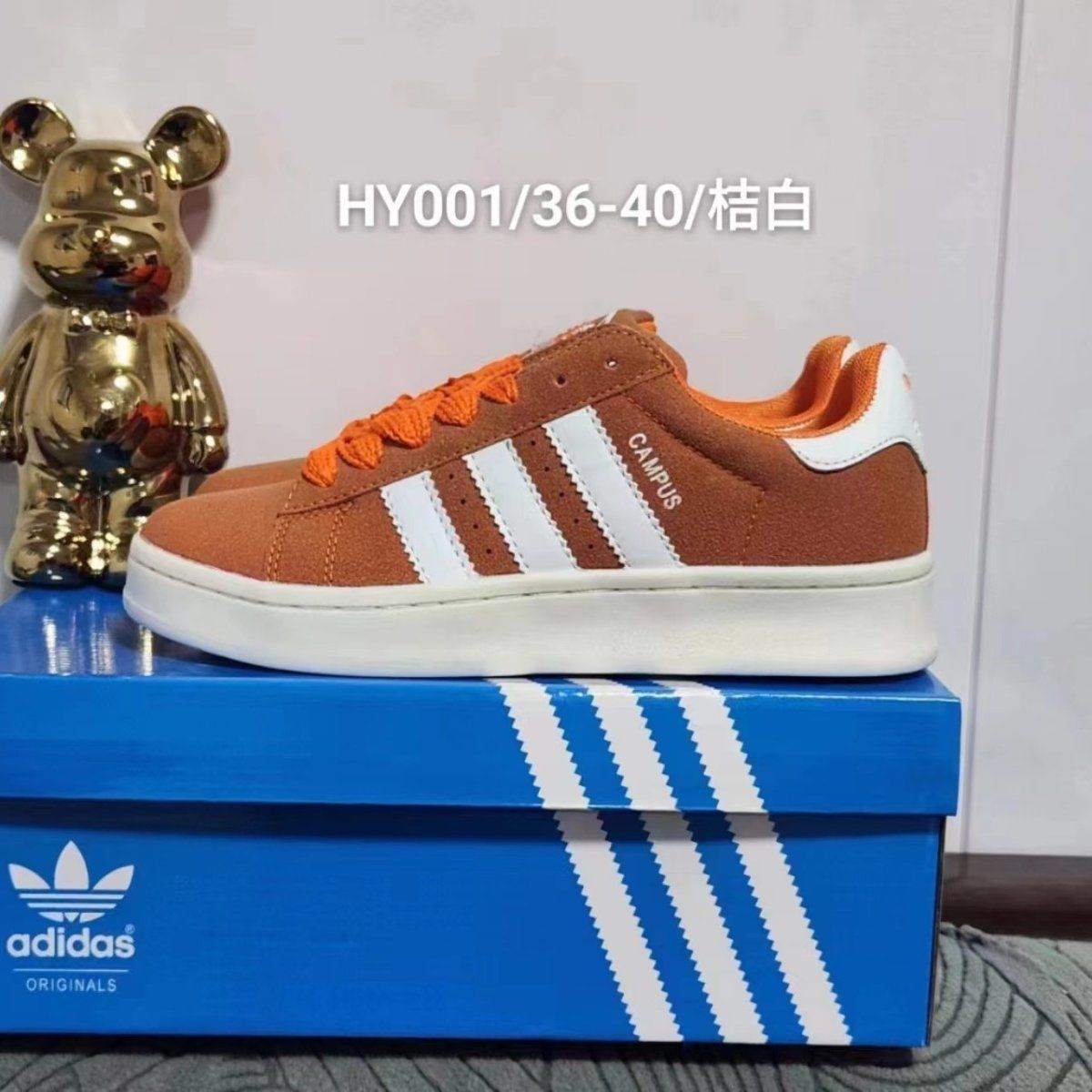 Adidas sneakers