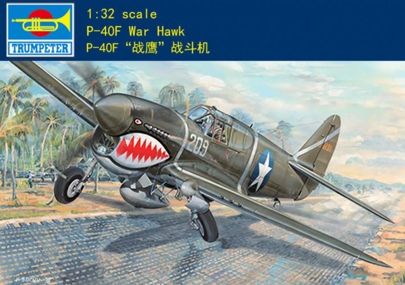 Trumpeter 03227 1/32 Curtiss P-40F War hawk Plastic Model Aircraft Kit