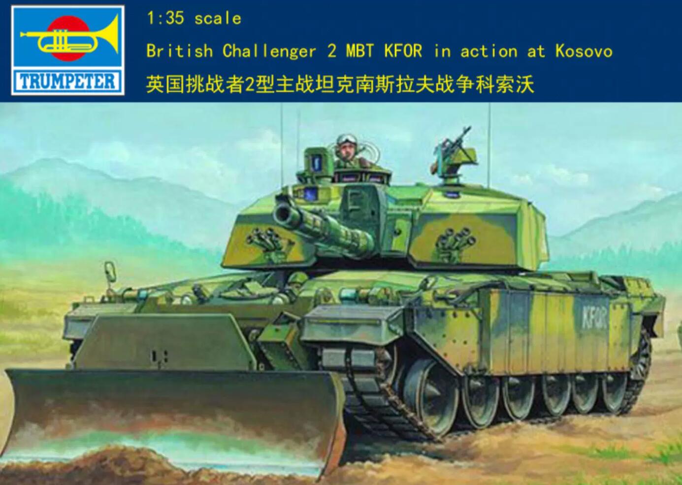 Trumpeter 00345 1/35 Challenger 2 