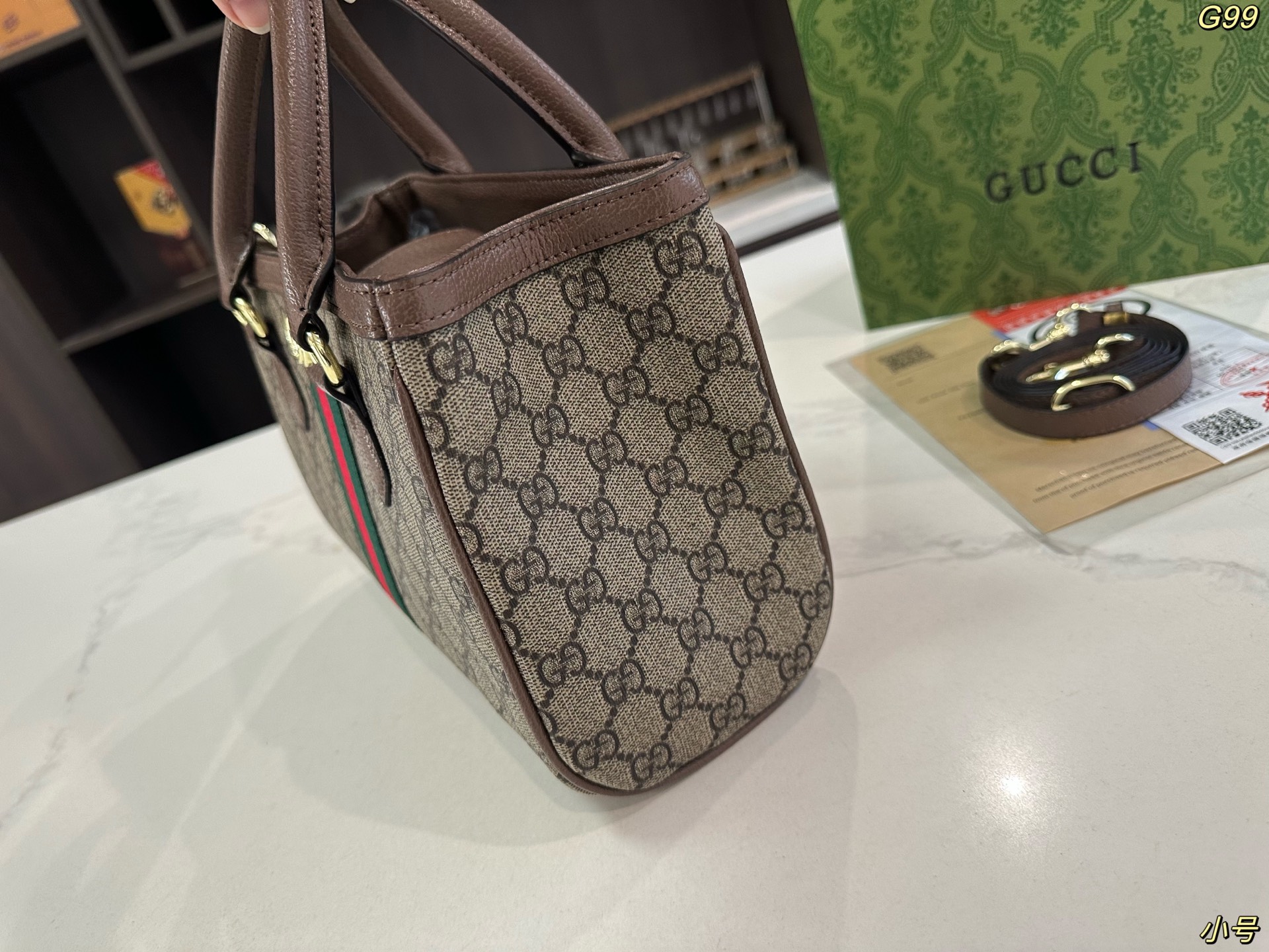 Gucci ophidia bag