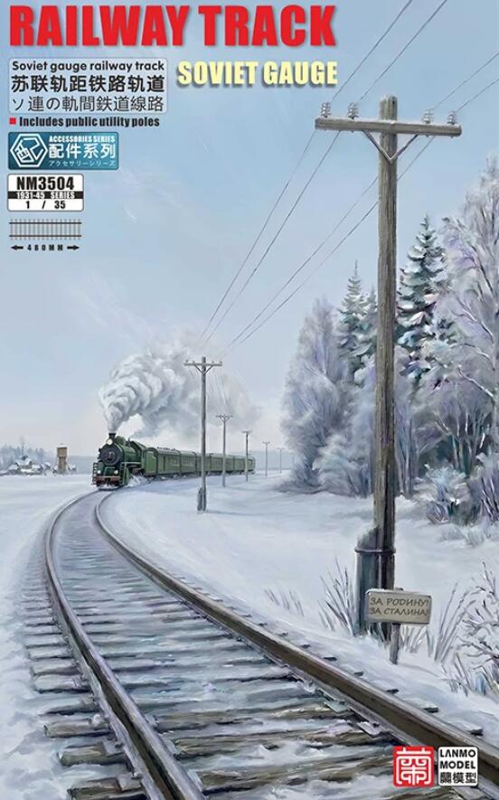 Heavy&Lanmo NM3504 1/35 Railway Track, Soviet Gauge-480mm w/Utility Poles
