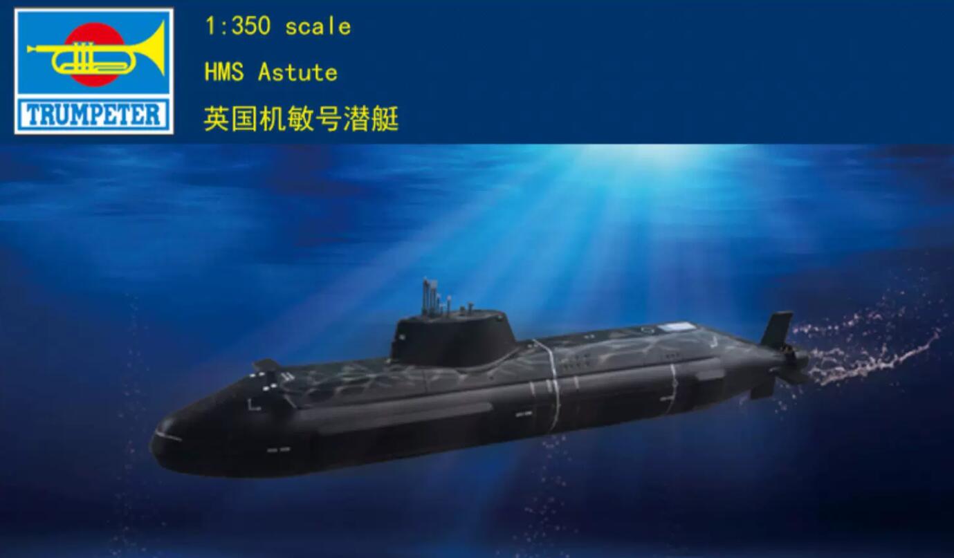 Trumpeter 04598 1/350 HMS Astute Class Submarine