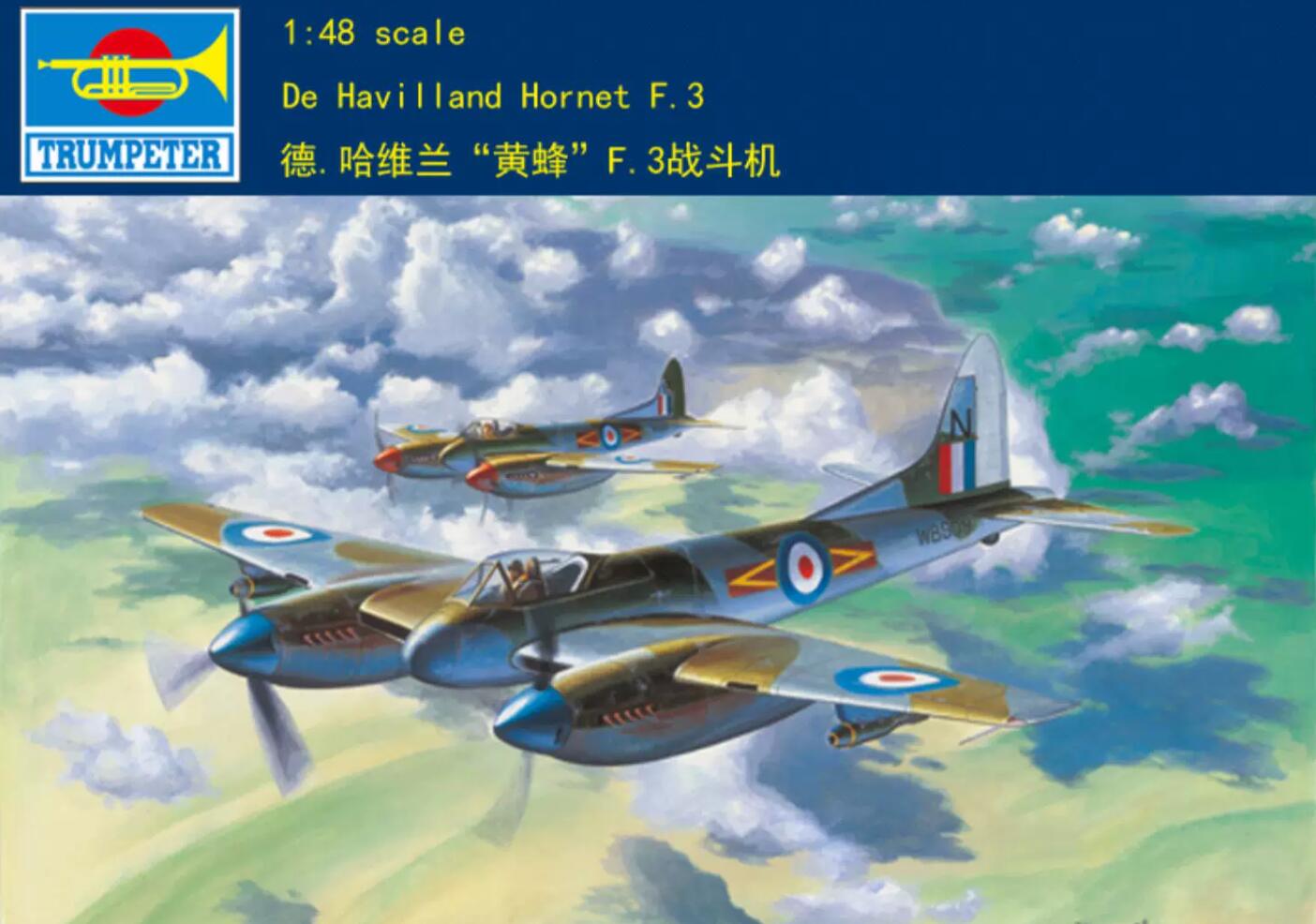 Trumpeter 1/48 02894 De Havilland Hornet F.3