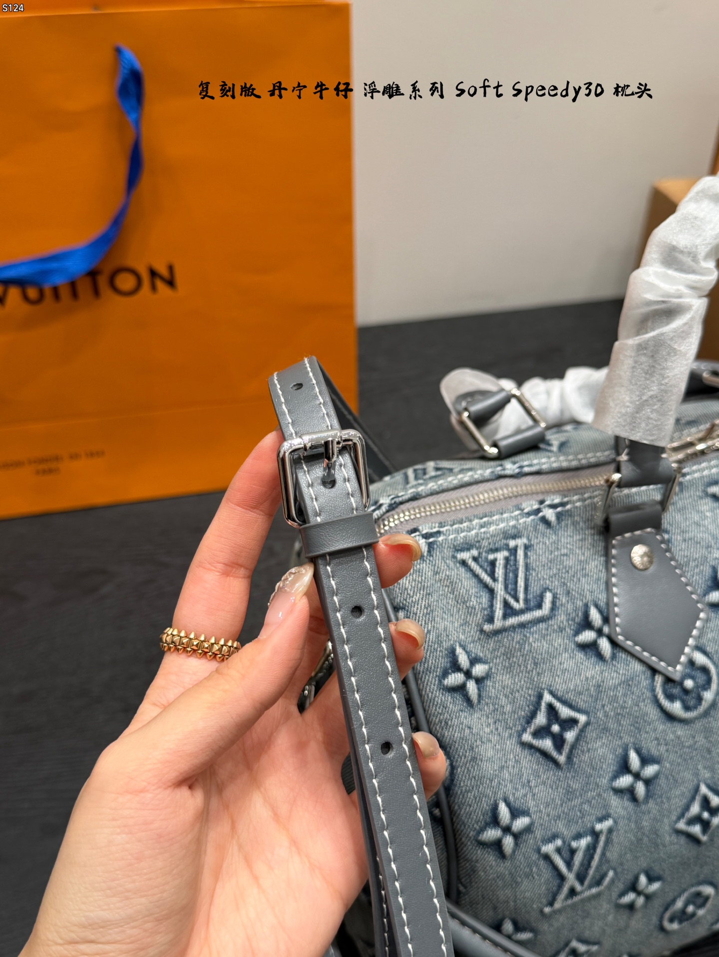 LV Speedy Soft 30 Pillowcase bag