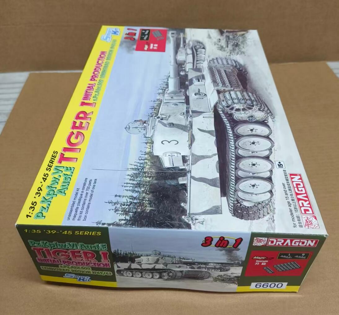 Dragon 6258 1/35 PANZERJÄGER I 4.7cm PaK(t) EARLY