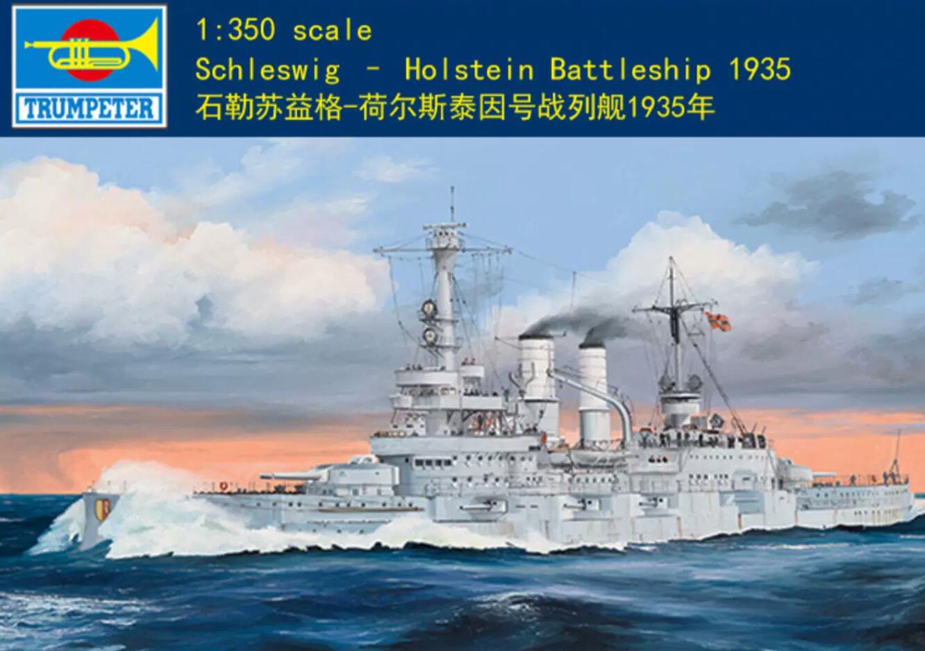 Trumpeter 05354 1/350 Schleswig - Holstein Battleship 1935 Plastic Model Kit