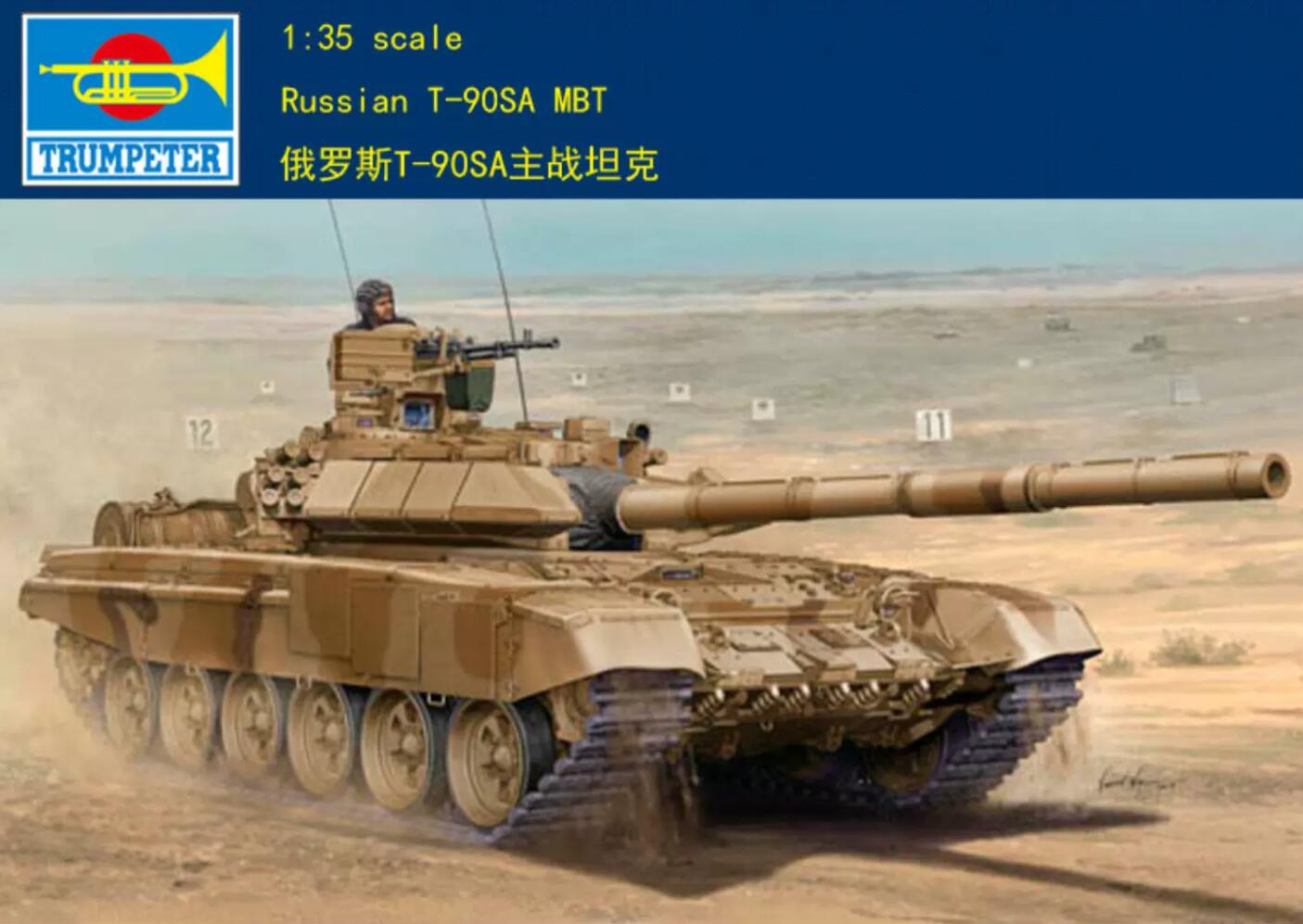 Trumpeter 1/35 05563 Russian T-90SA Main Battle Tank
