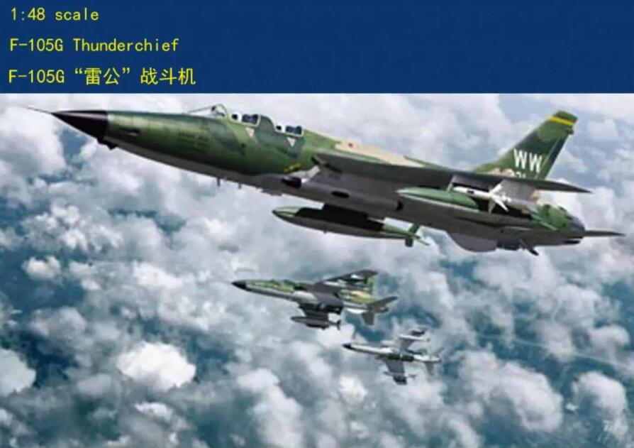Hobbyboss 1/48 80333 F-105G Thunderchief