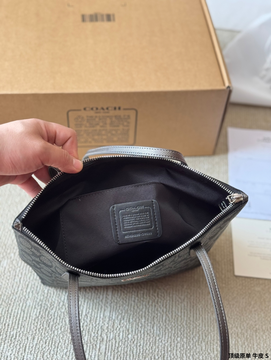 Coach's new Fiona tote bag hand armpit bag