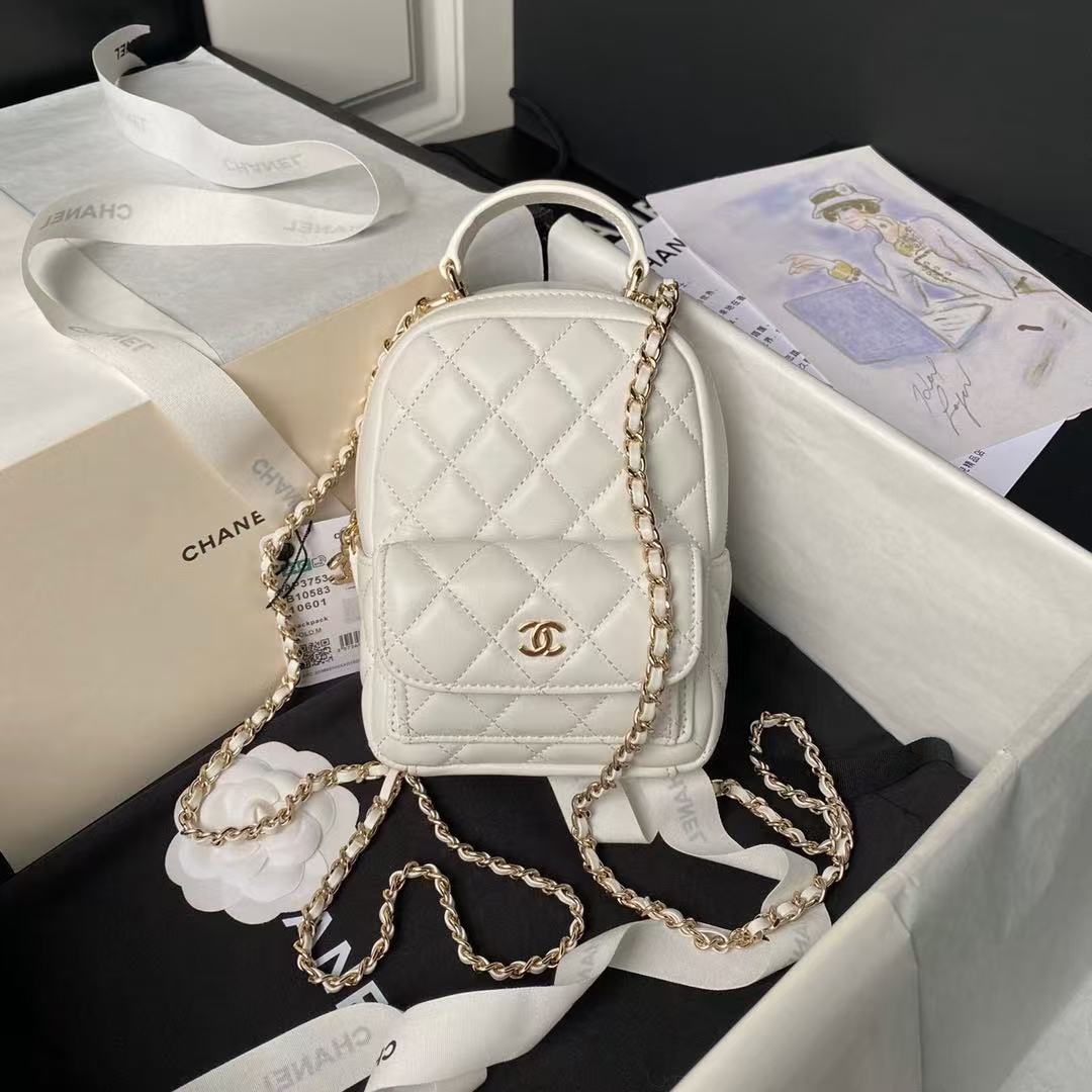 CHANEL Mini Sheepskin Backpack 12A Top Quality