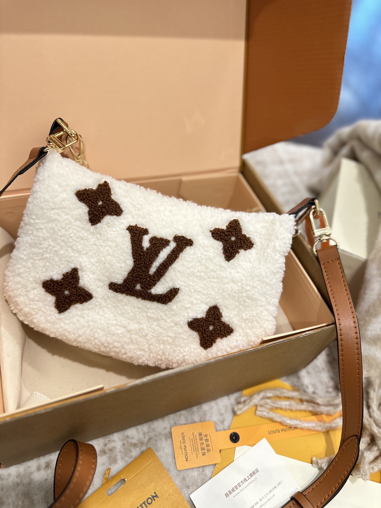 LV Monogram Teddy bag