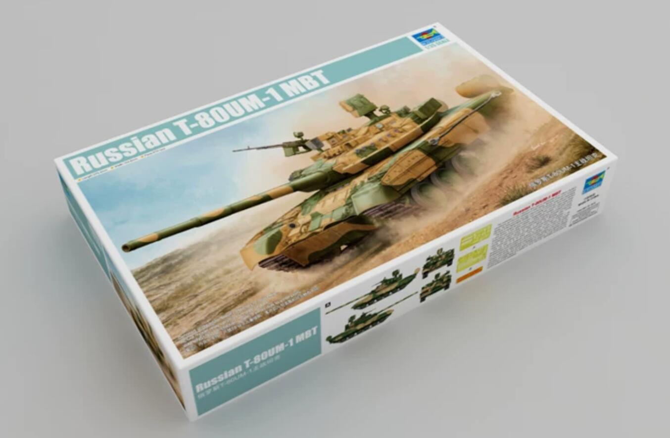 Trumpeter 1/35 09526 Russian T-80UM-1 Main Battle Tank