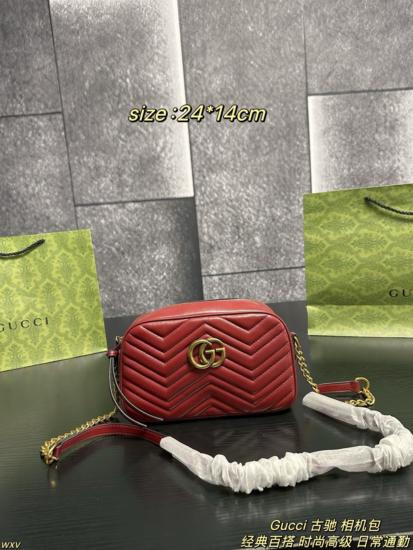 Gucci  Chain-strap camera crossbody bag