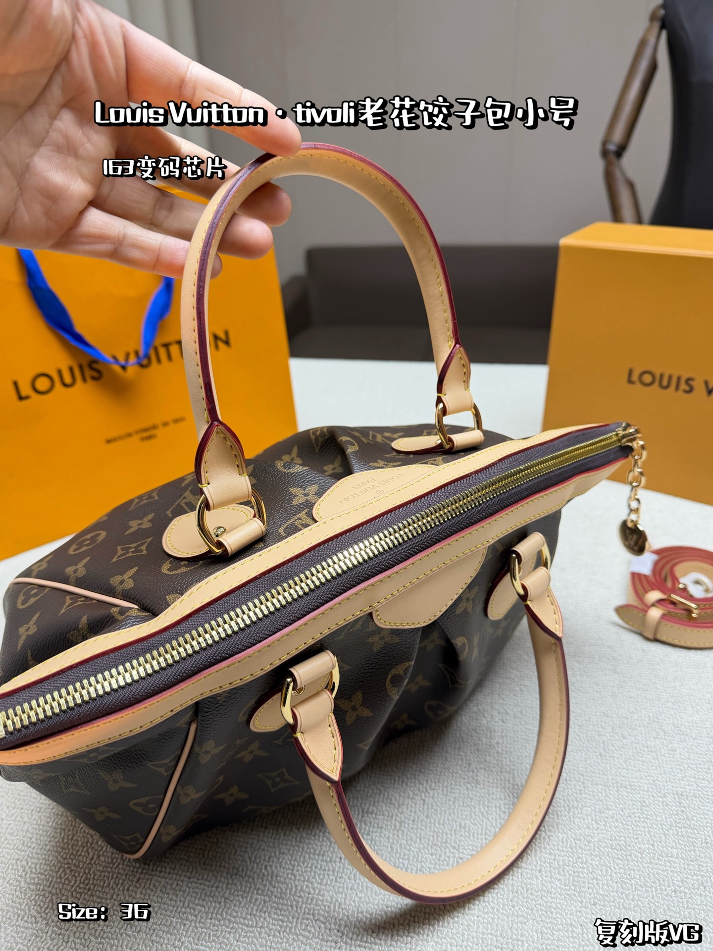 LV classic monogram dumpling bag