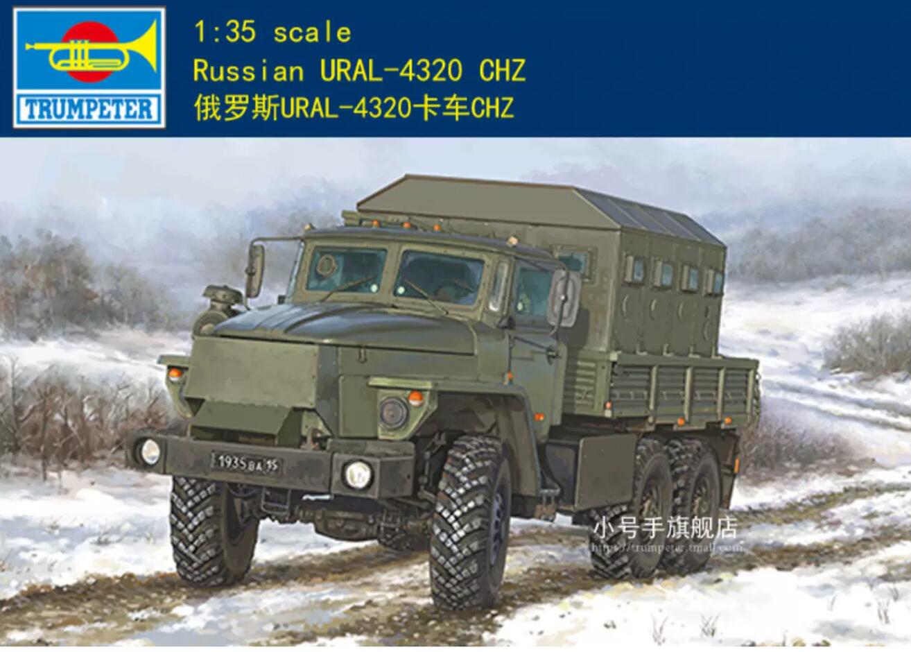 Trumpeter 01071 1/35 Russian URAL-4320 CHZ