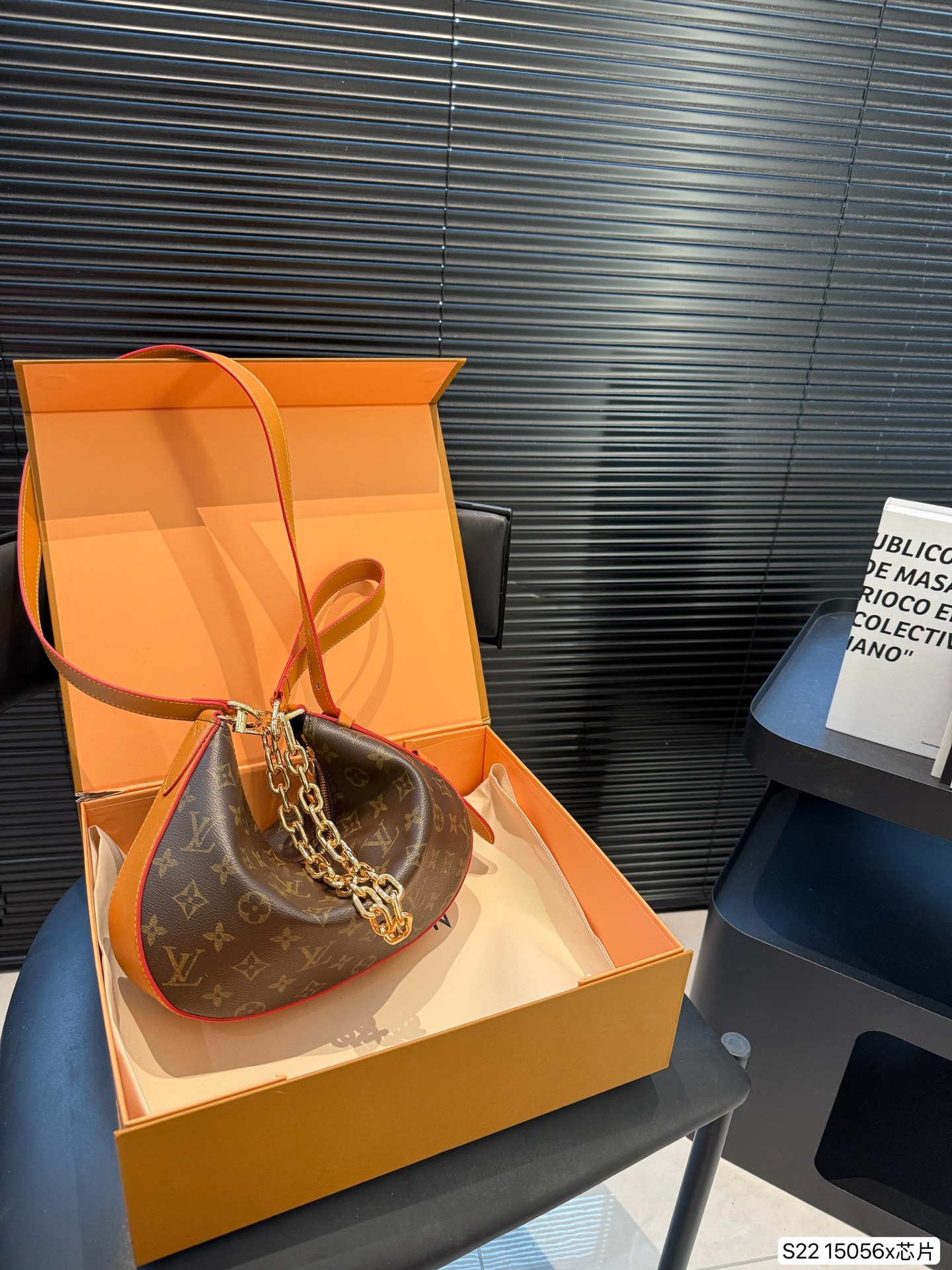 LV Cookie Bag