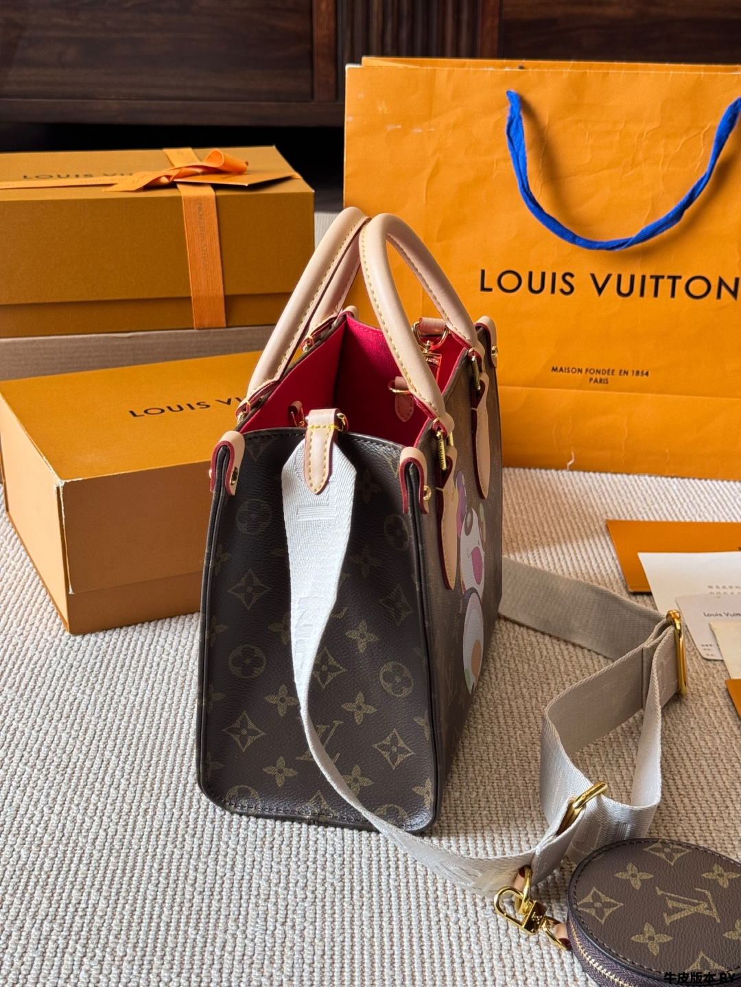 LV Onthego Jungle Bag