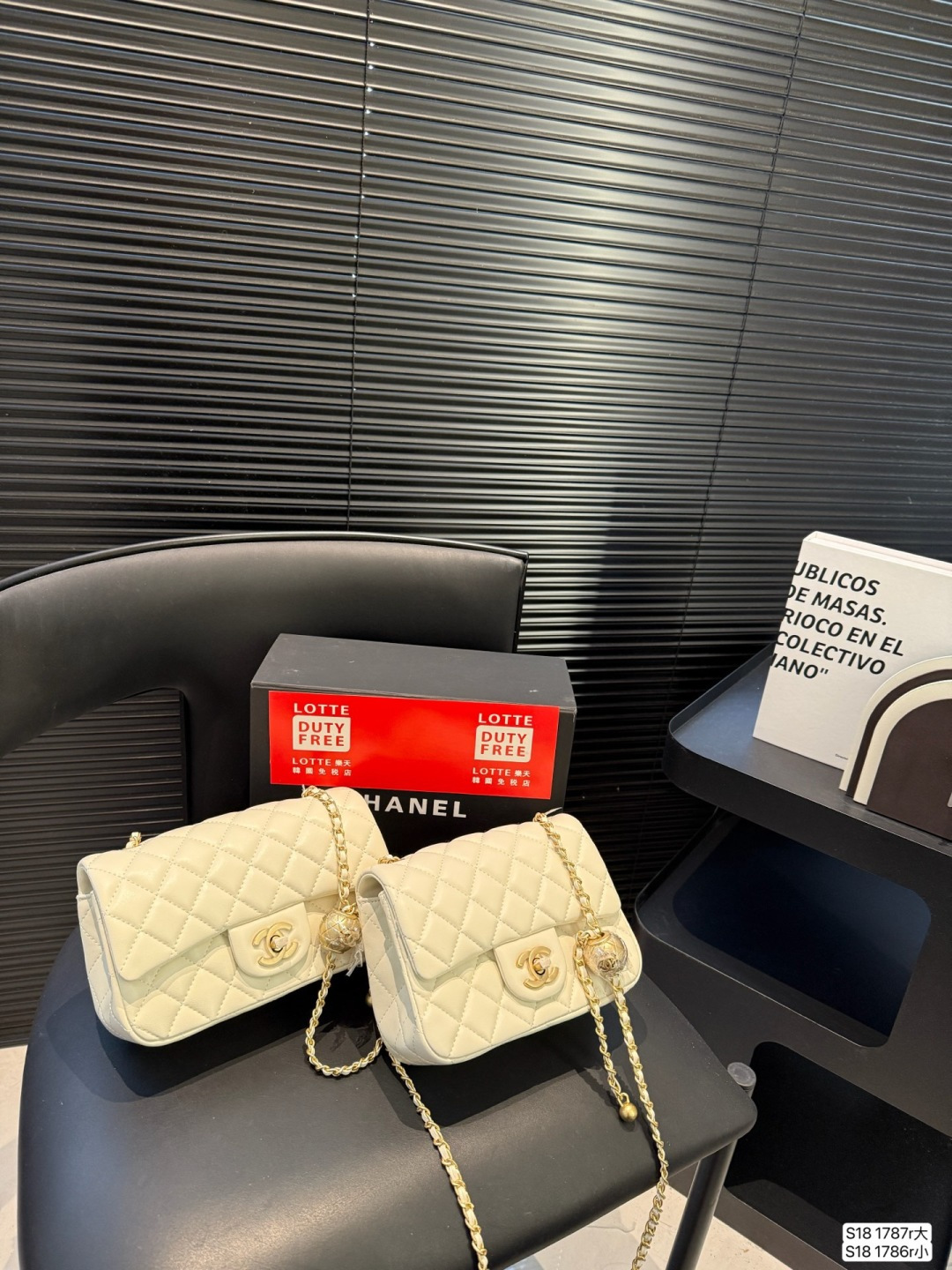 Chanel gold ball bag