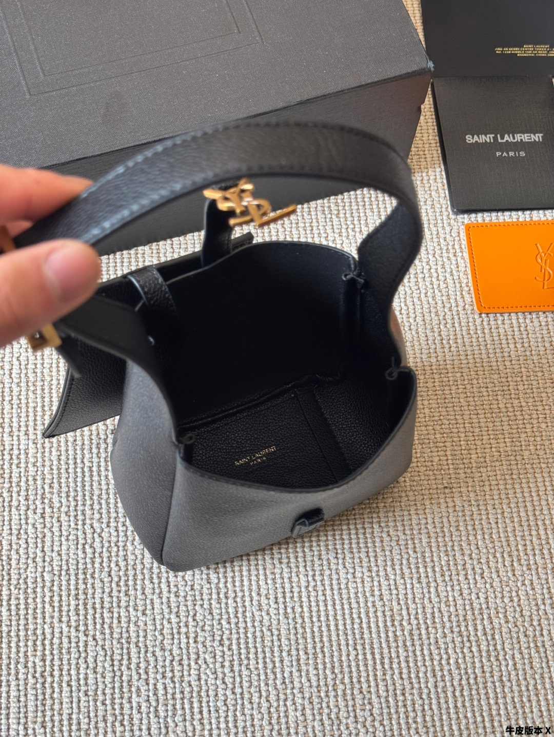 YSL mini hobo underarm bag