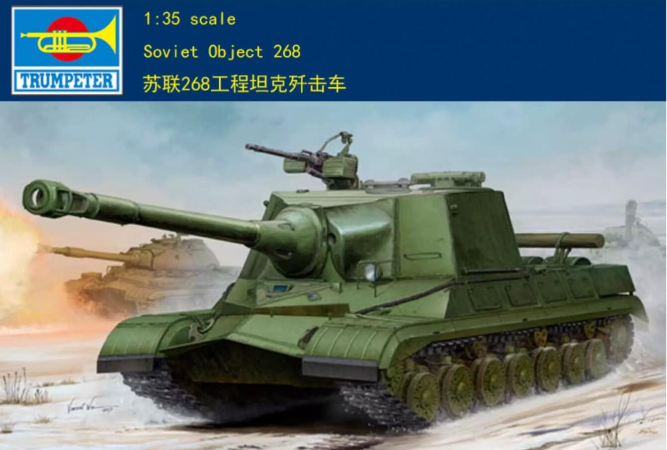 Trumpeter 1/35 05544 Soviet Object 268 Heavy Tank