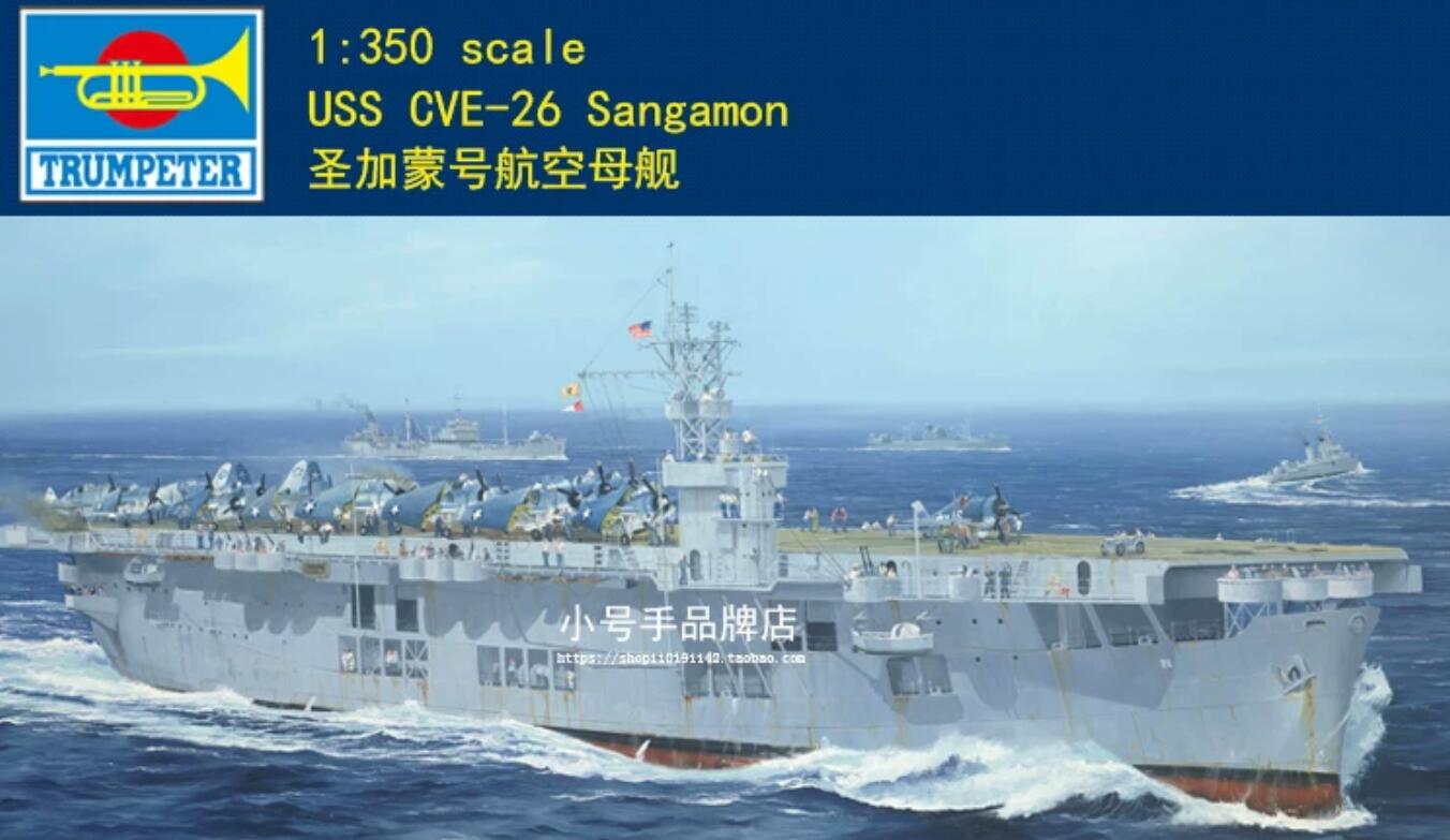 TRUMPETER # 05369 1/350th SCALE USS SANGAMON CVE 26 MODEL KIT