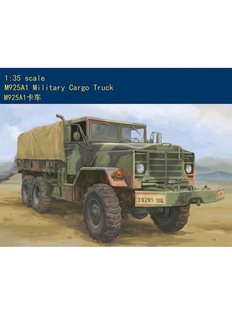 Trumpeter(ILOVEKIT) 63515 1/35 M925A1 Military Cargo Truck