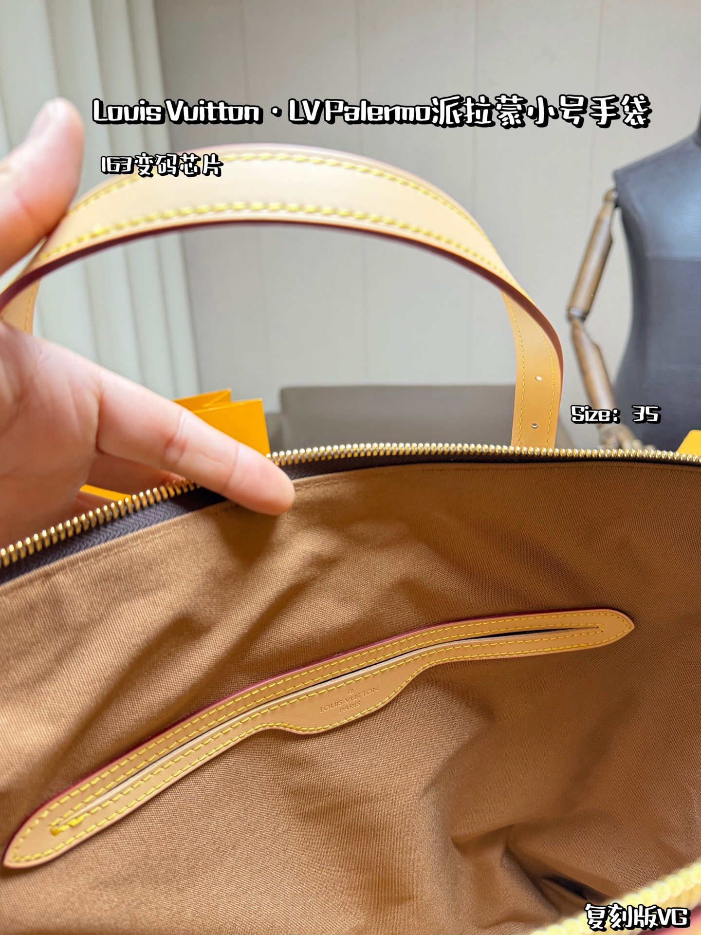 LV Palermo Handbag