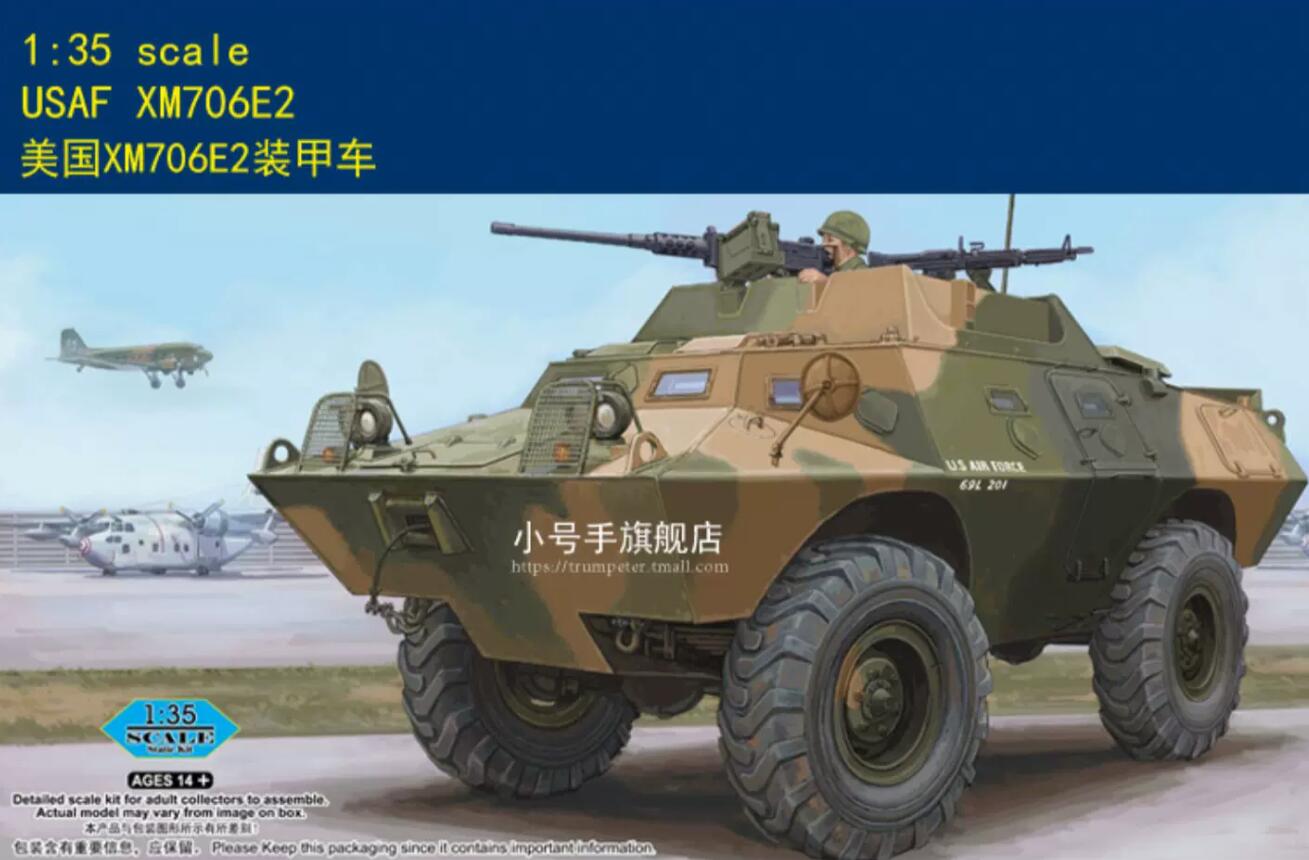Hobbyboss 1/35 84536 USAF XM706E2 Armored car plastic Model Armor kit