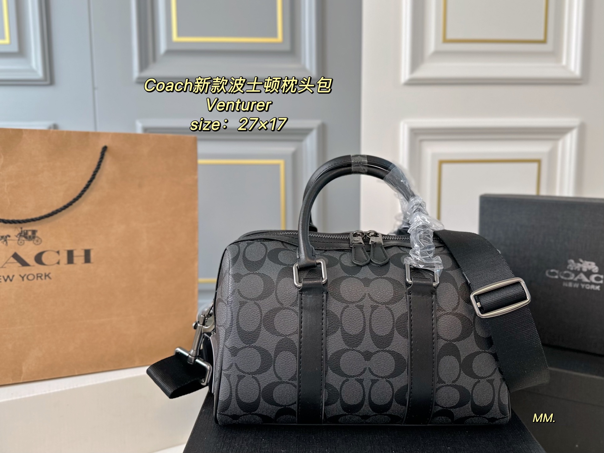 Coach's new Venturer Boston Pillow Bag