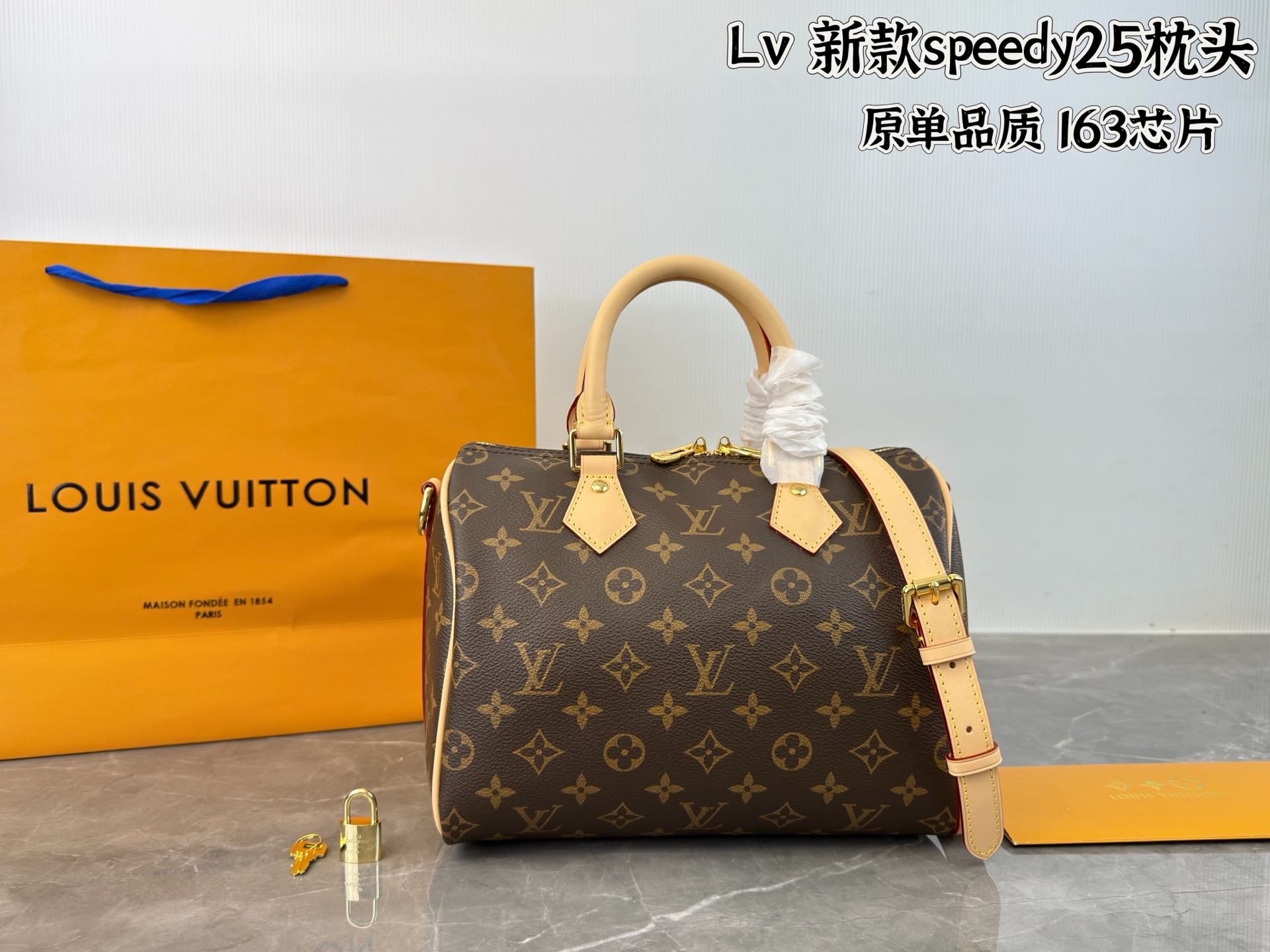 LV SPEEDY25