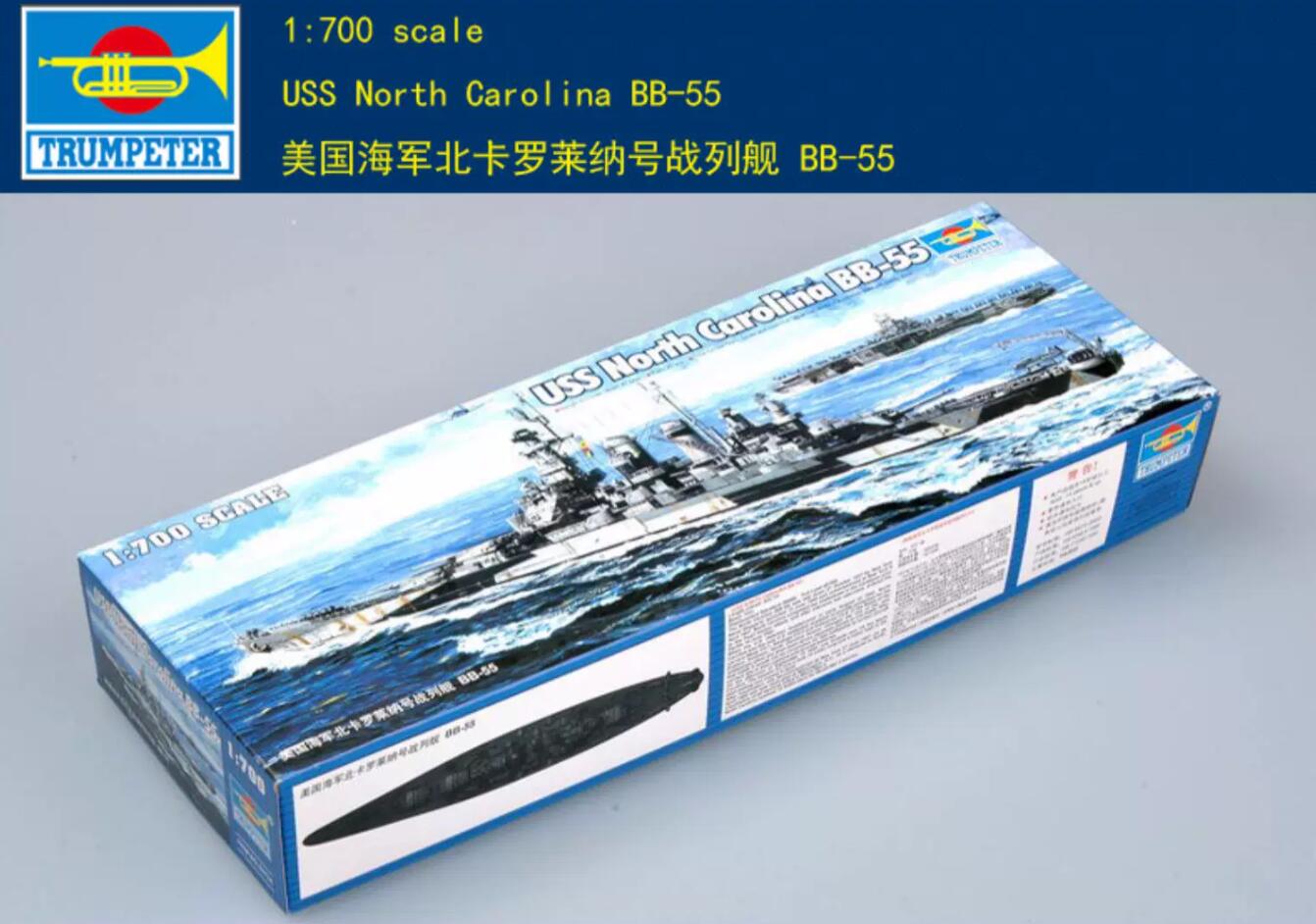 Trumpeter 05734 1/700 USS North Carolina BB-55 plastic model kit