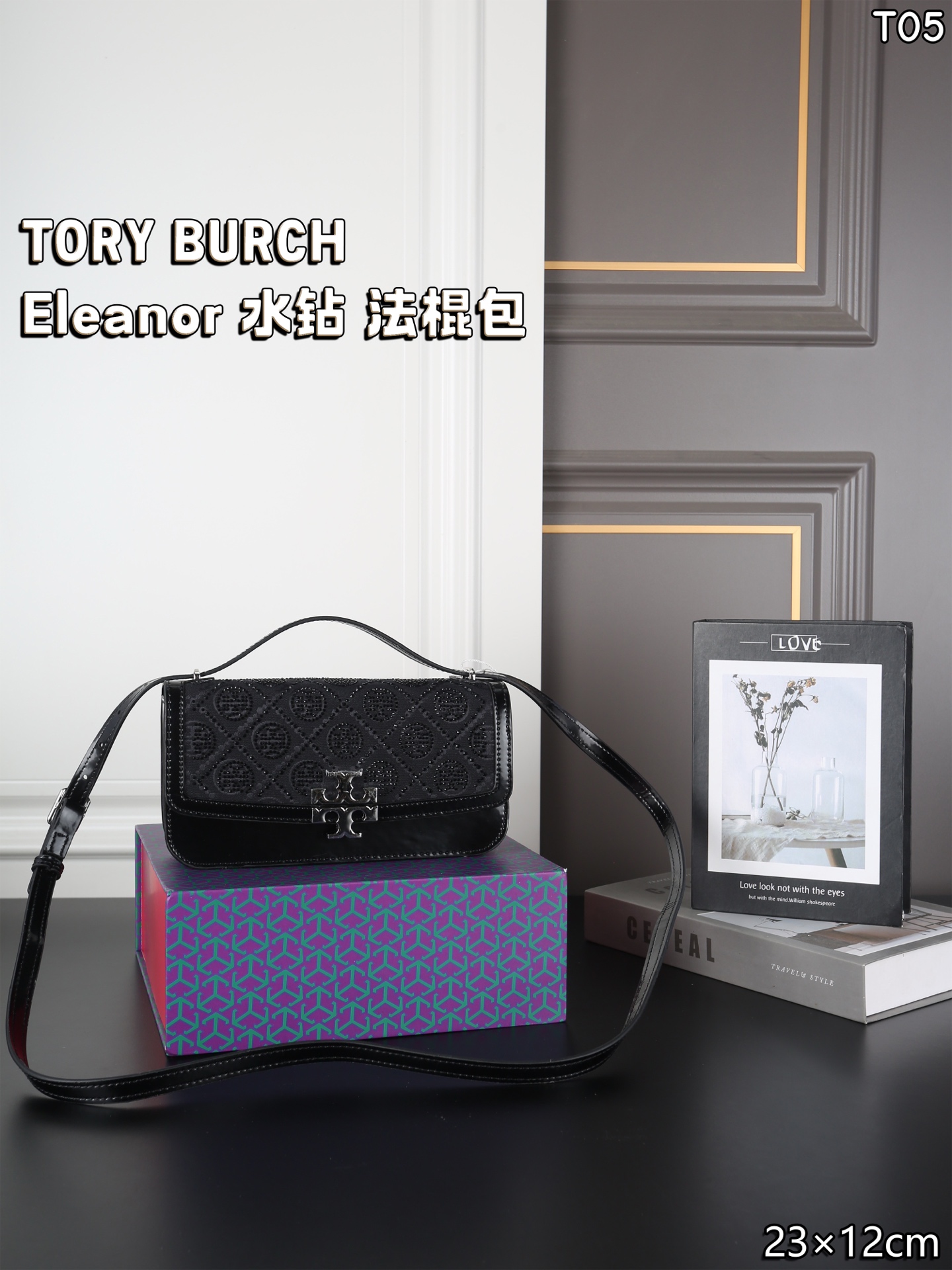 TORY BURCH Rhinestone baguette bag