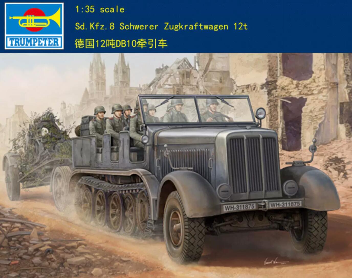 Trumpeter model 01583 1/35 Sd.Kfz.8 Schwerer Zugkraftwagen 12 t plastic model kit