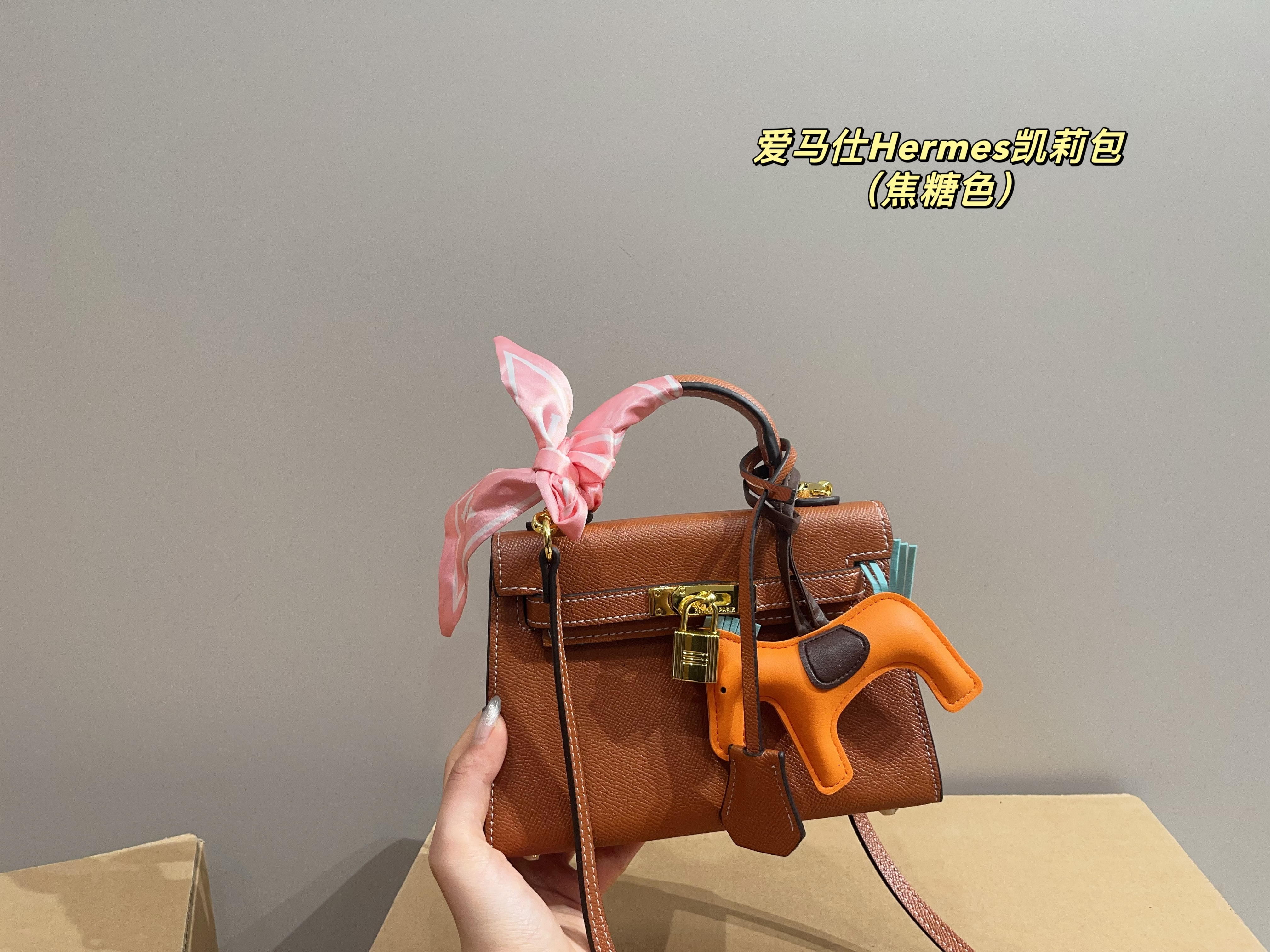 Hermes Kelly bag