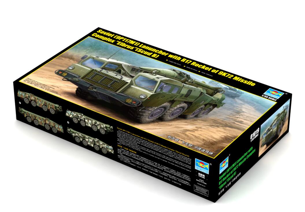 Trumpeter MODEL 01019 1/35 Soviet Launcher with R17 Rocket of 9K72 Missile Complex 